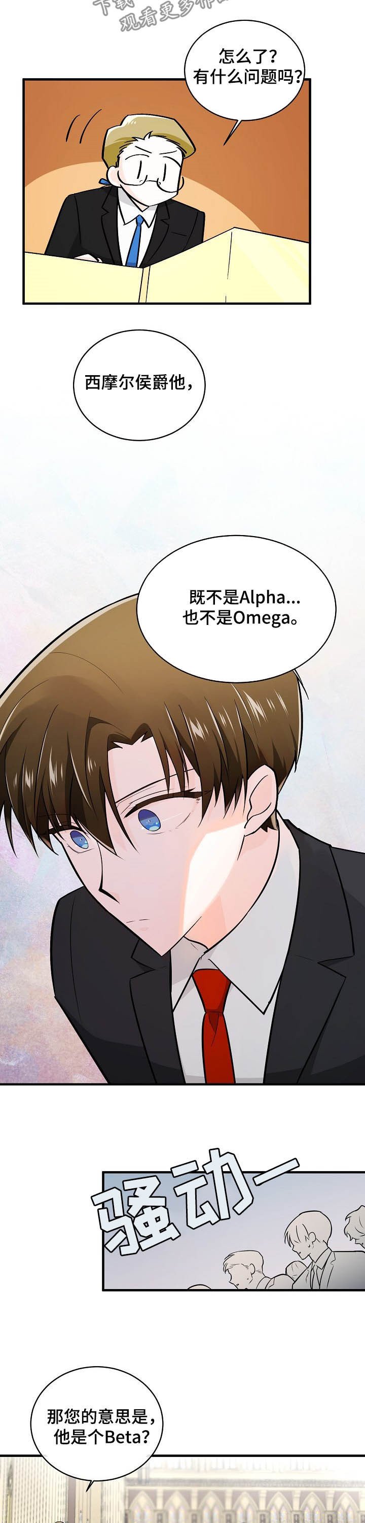 第102章：无法定义