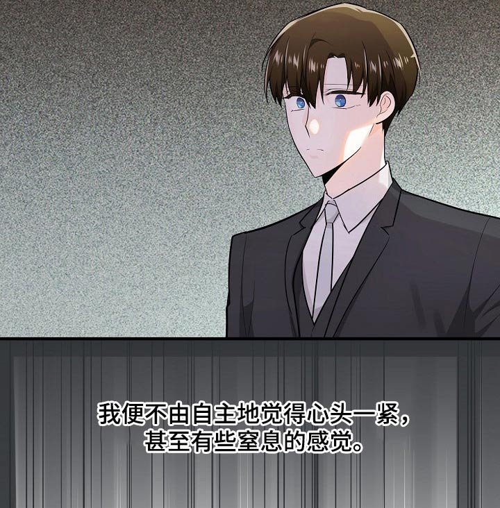第113章：离开