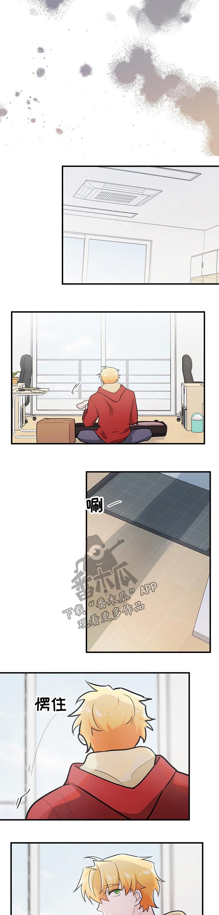 第113章：离开