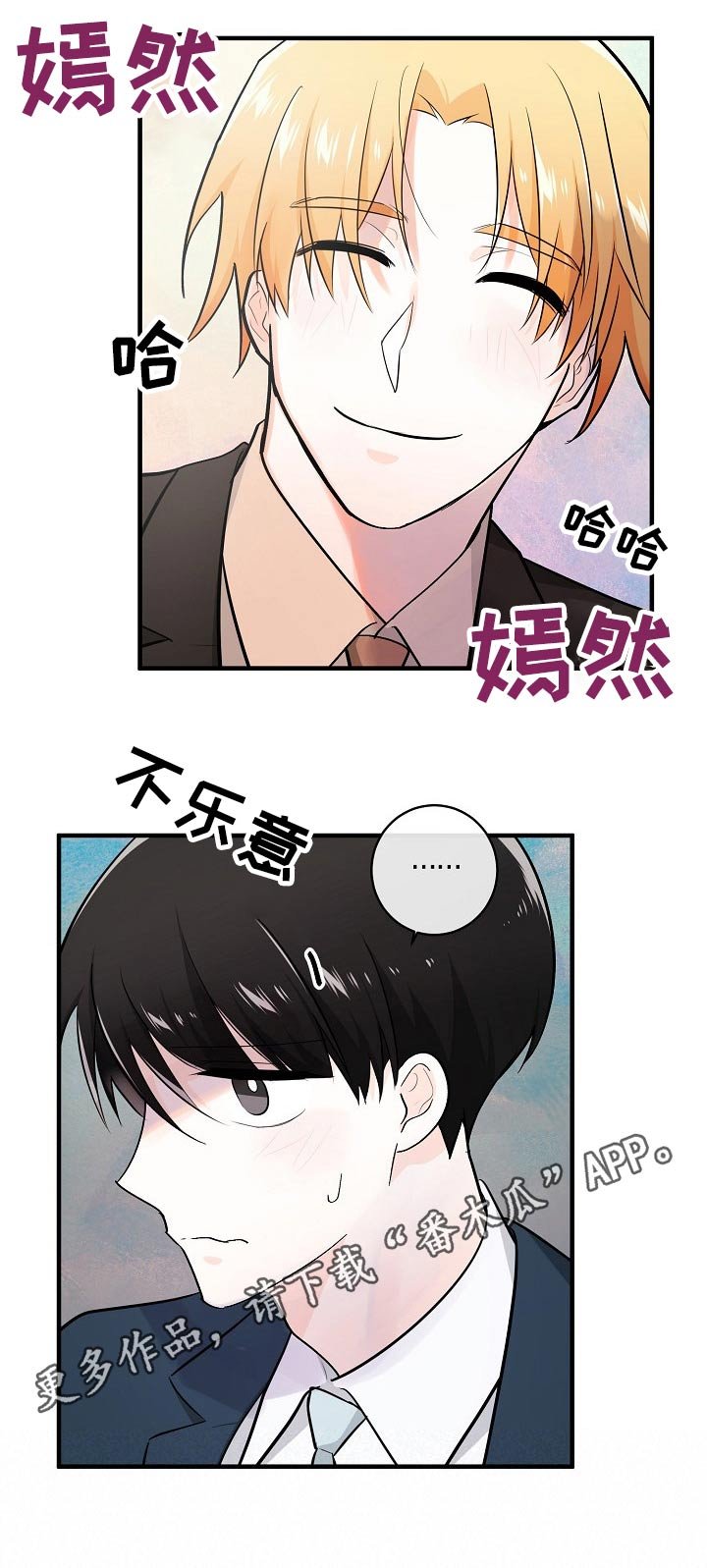 第114章：选择的路