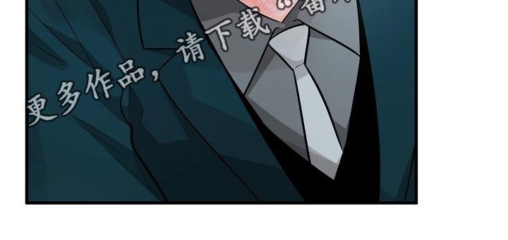 第115章：腼腆