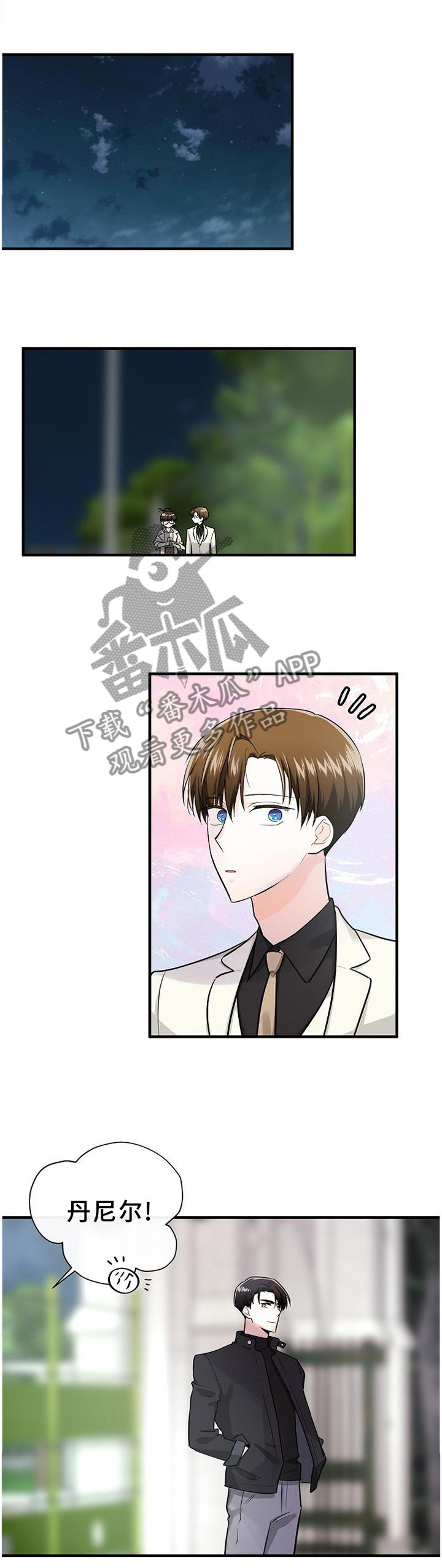 第60章：药?