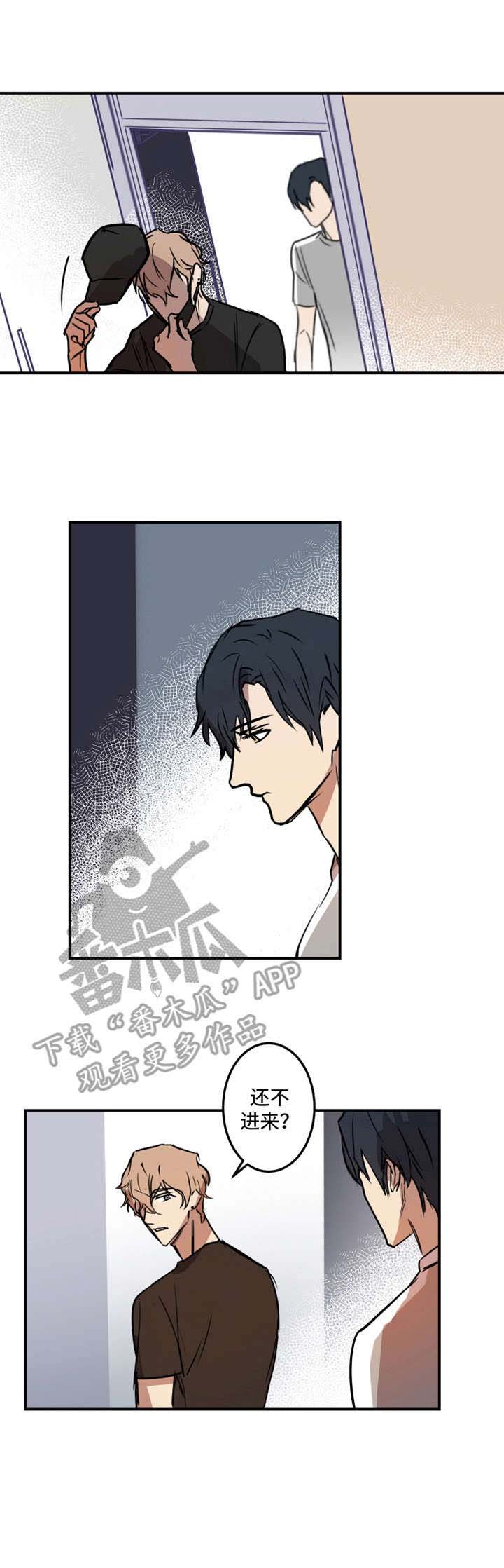 第14章：被发现了