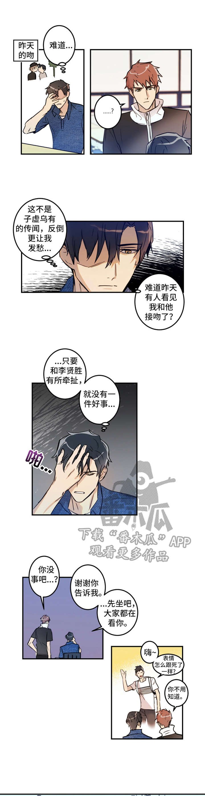 第18章：解释