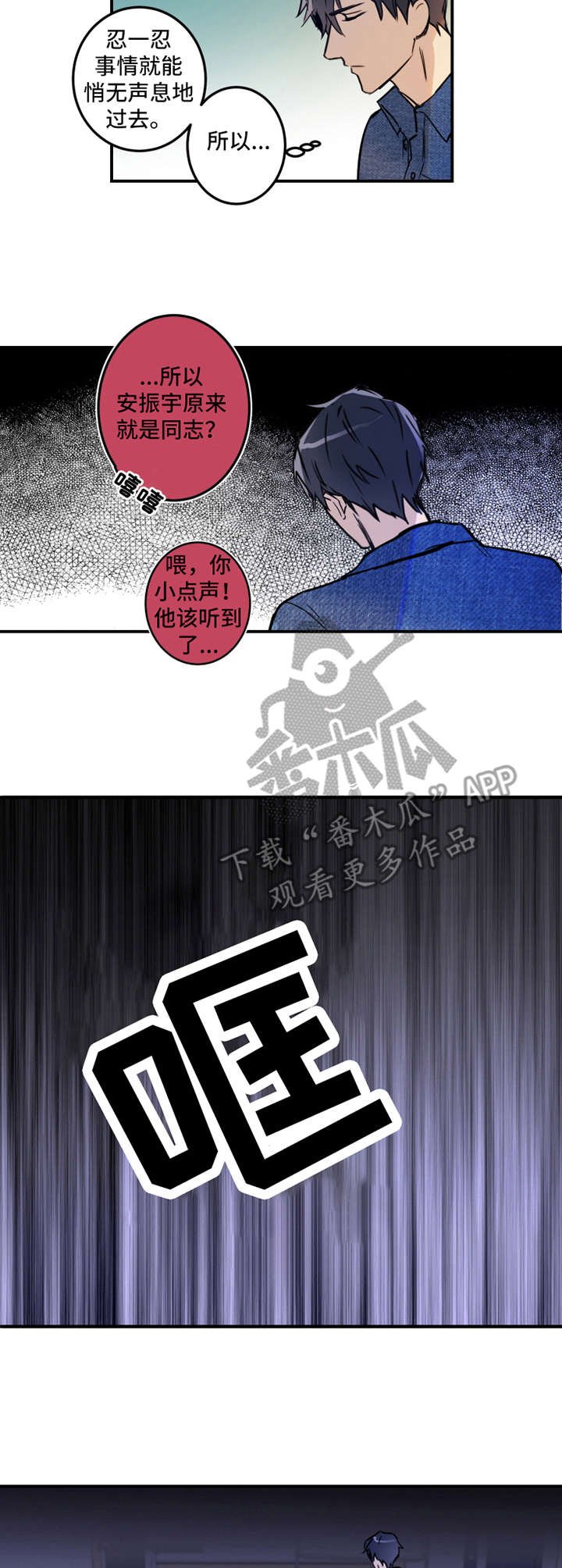 第18章：解释