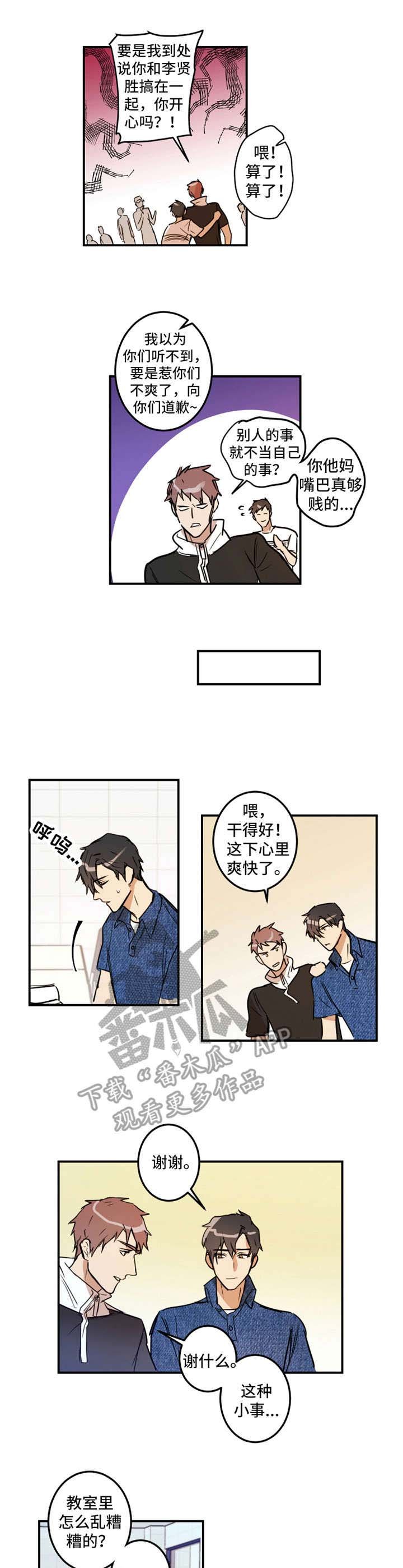 第18章：解释