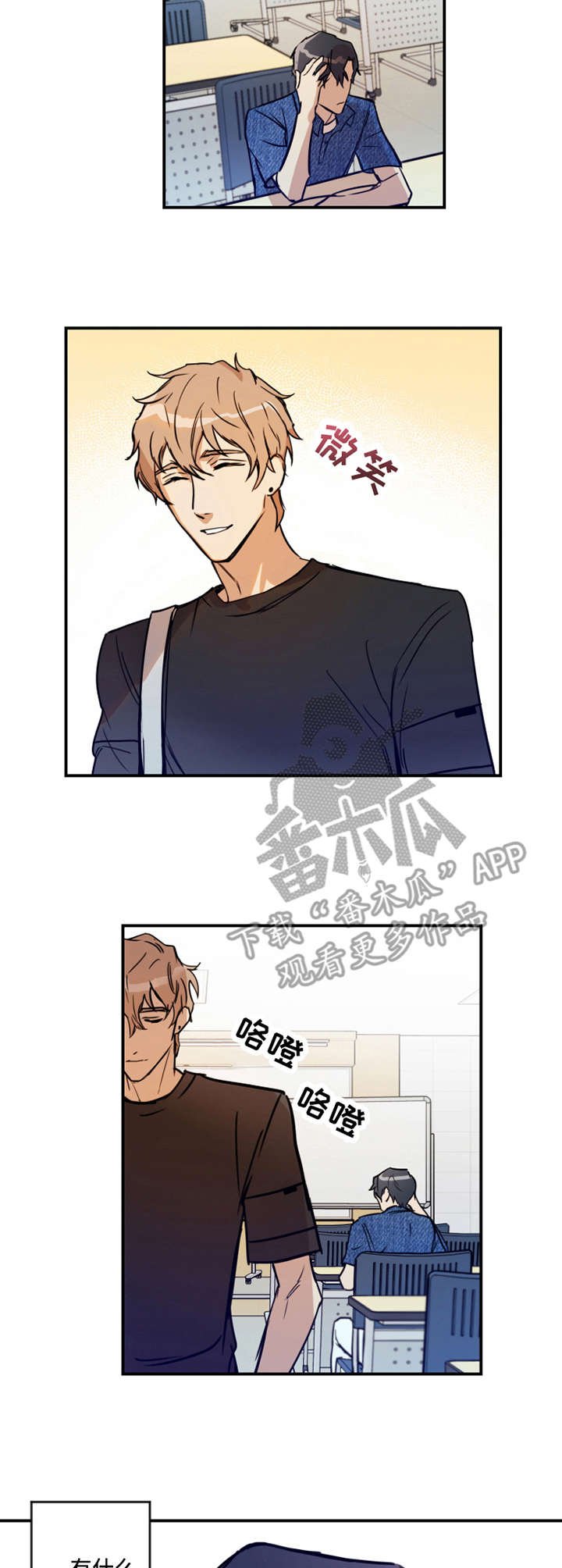 第18章：解释