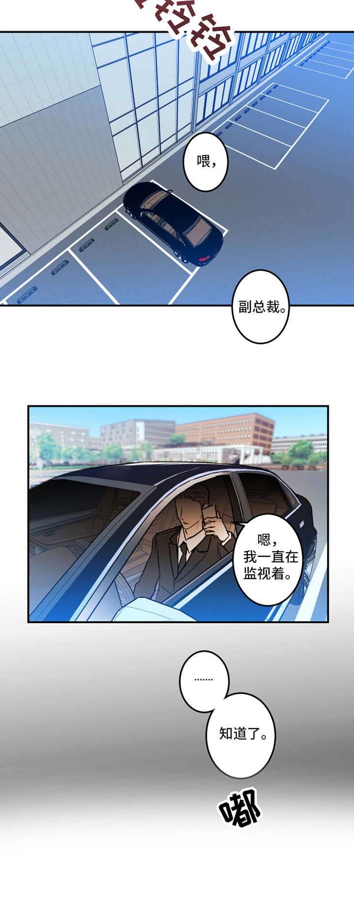 第18章：解释