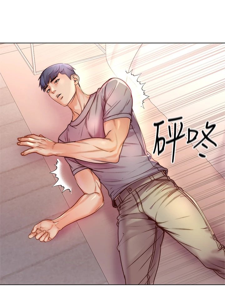 第111章：还是坦白了