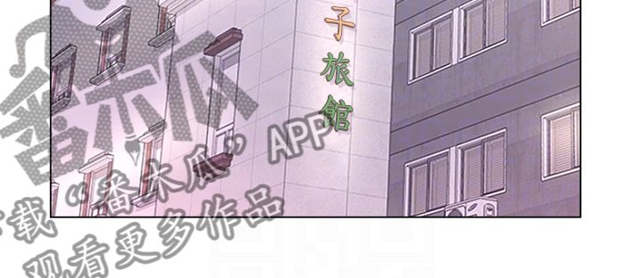 第113章：【完结】兵役休假