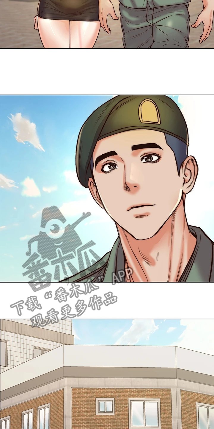 第113章：【完结】兵役休假