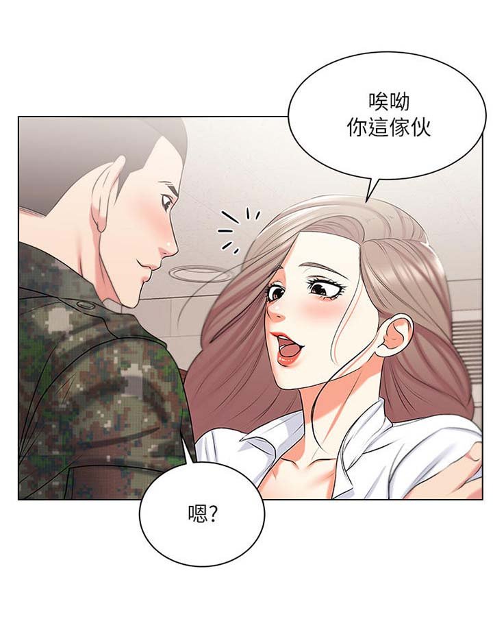 第25章：请求