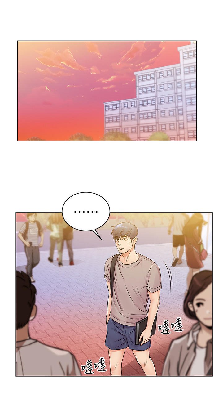 第33章：变脸