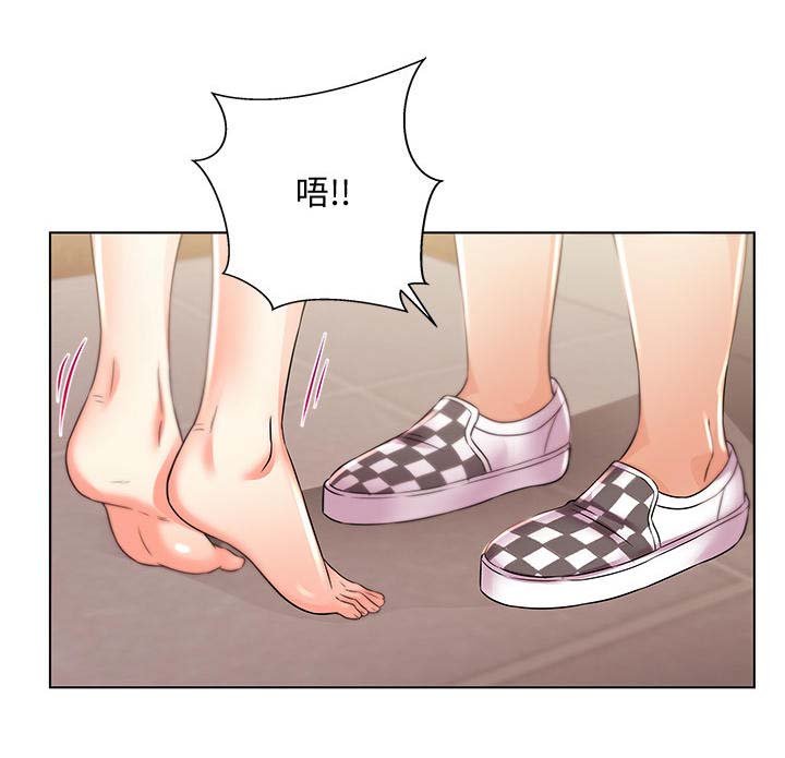 第36章：等待
