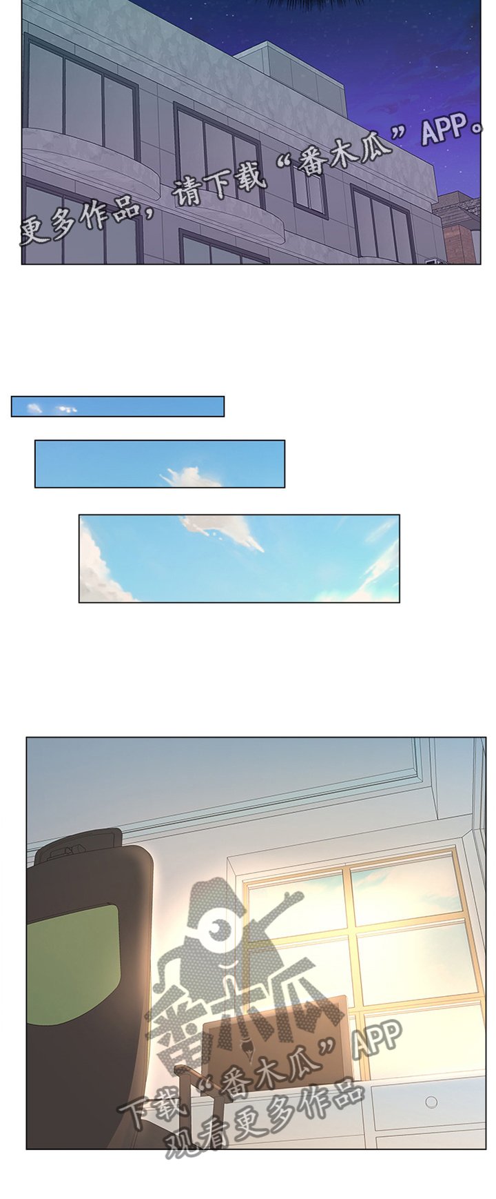 第80章：这样就好