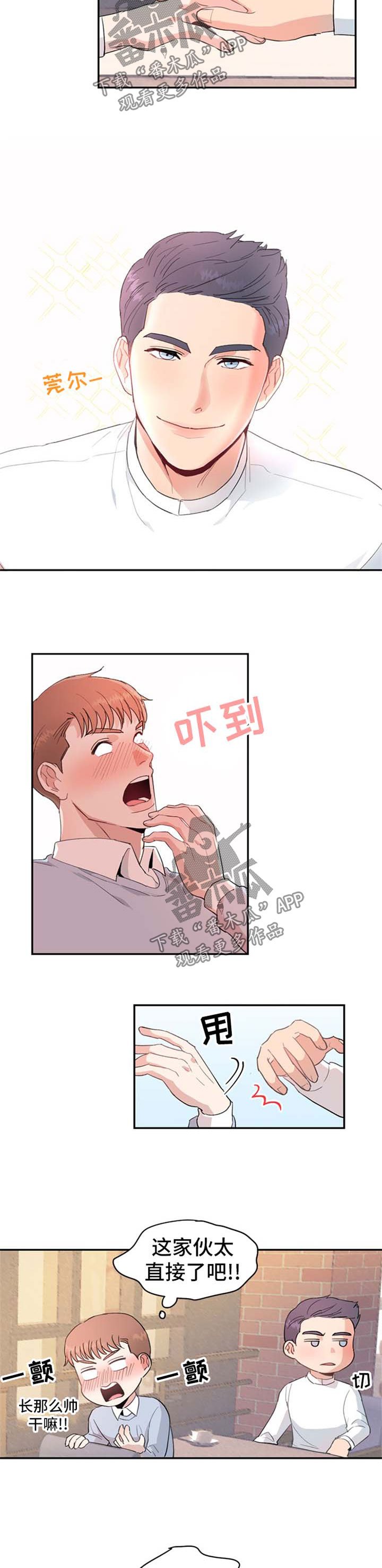 第11章：要求