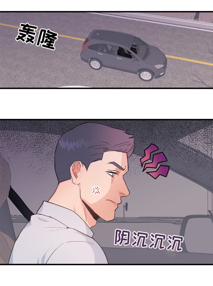 第19章：不能理解