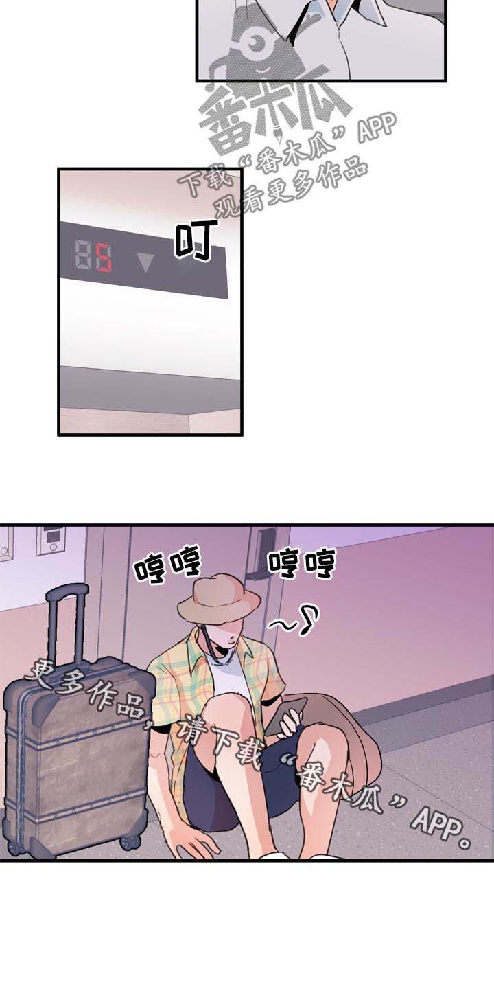 第19章：不能理解