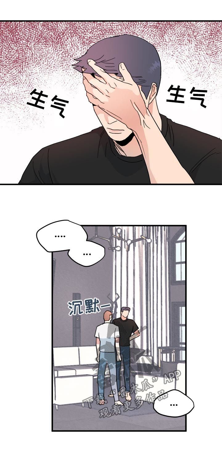 第21章：电灯泡