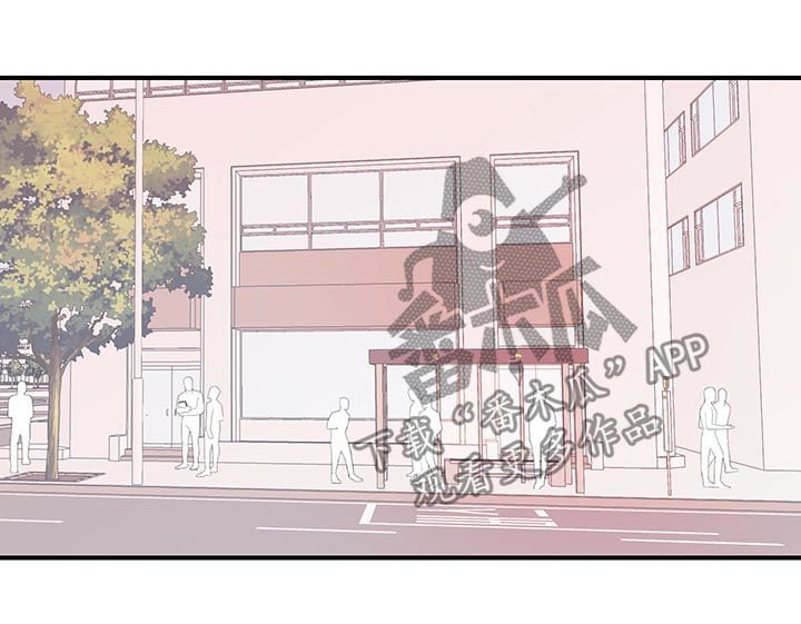 第32章：是错觉吗？