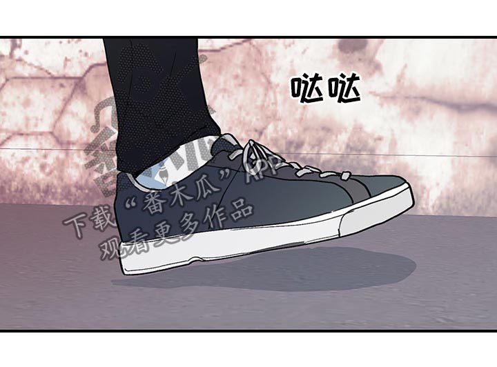 第32章：是错觉吗？