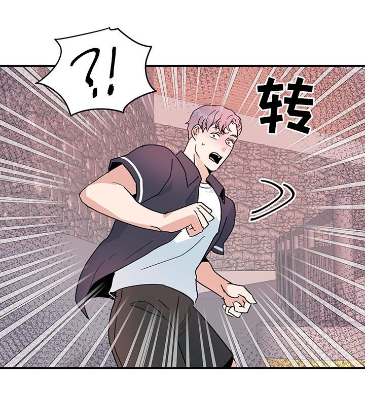 第32章：是错觉吗？
