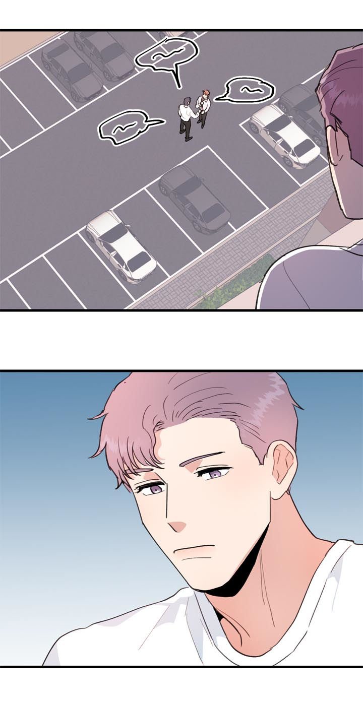 第34章：真碍眼