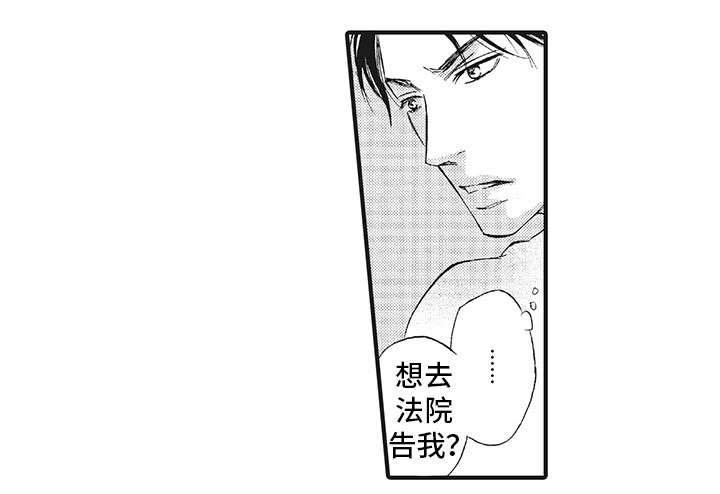 第6章：随便