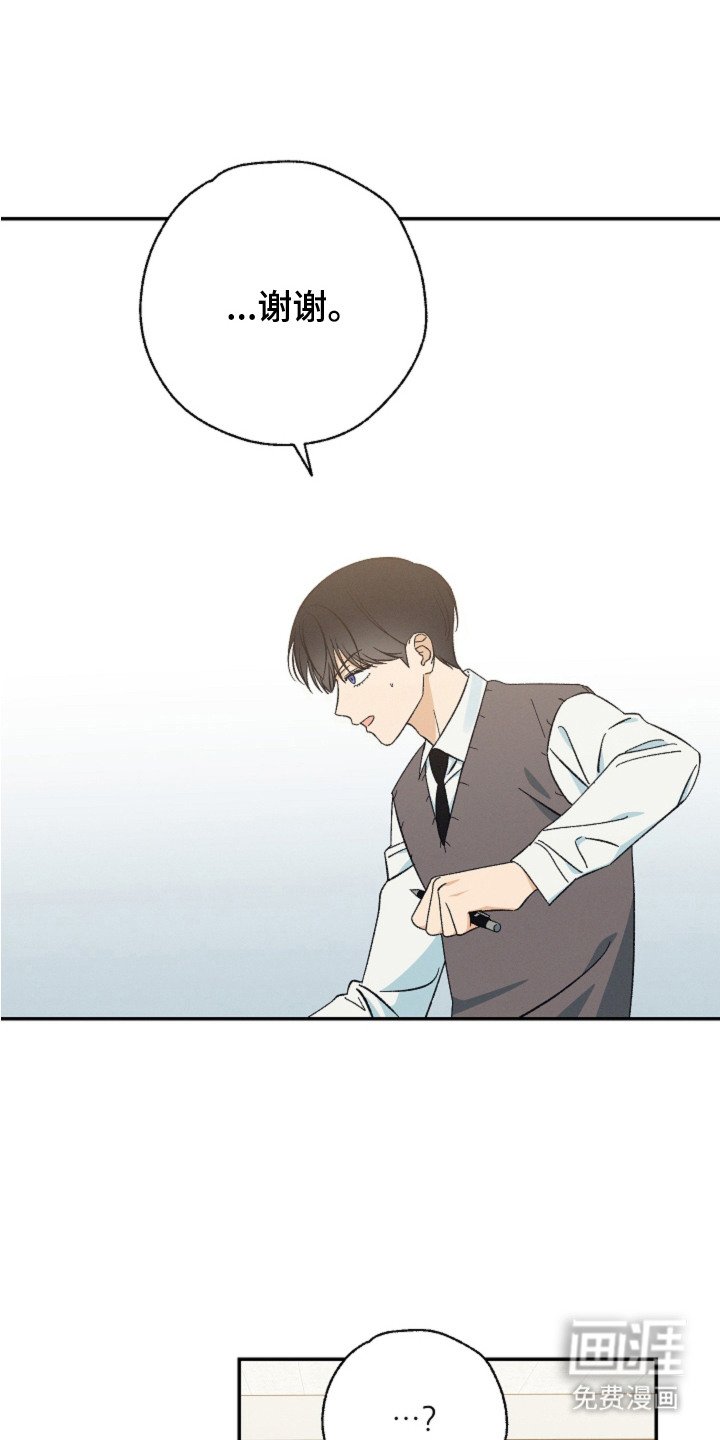 第10章：妨碍