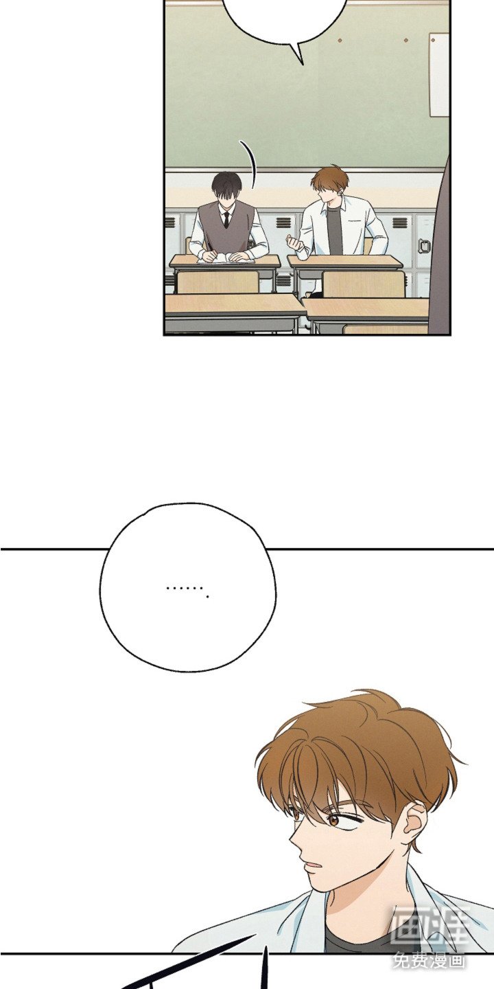 第10章：妨碍