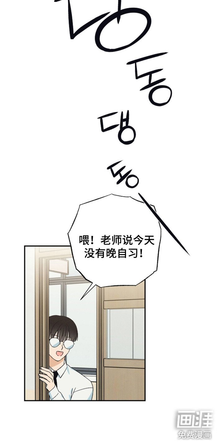 第10章：妨碍