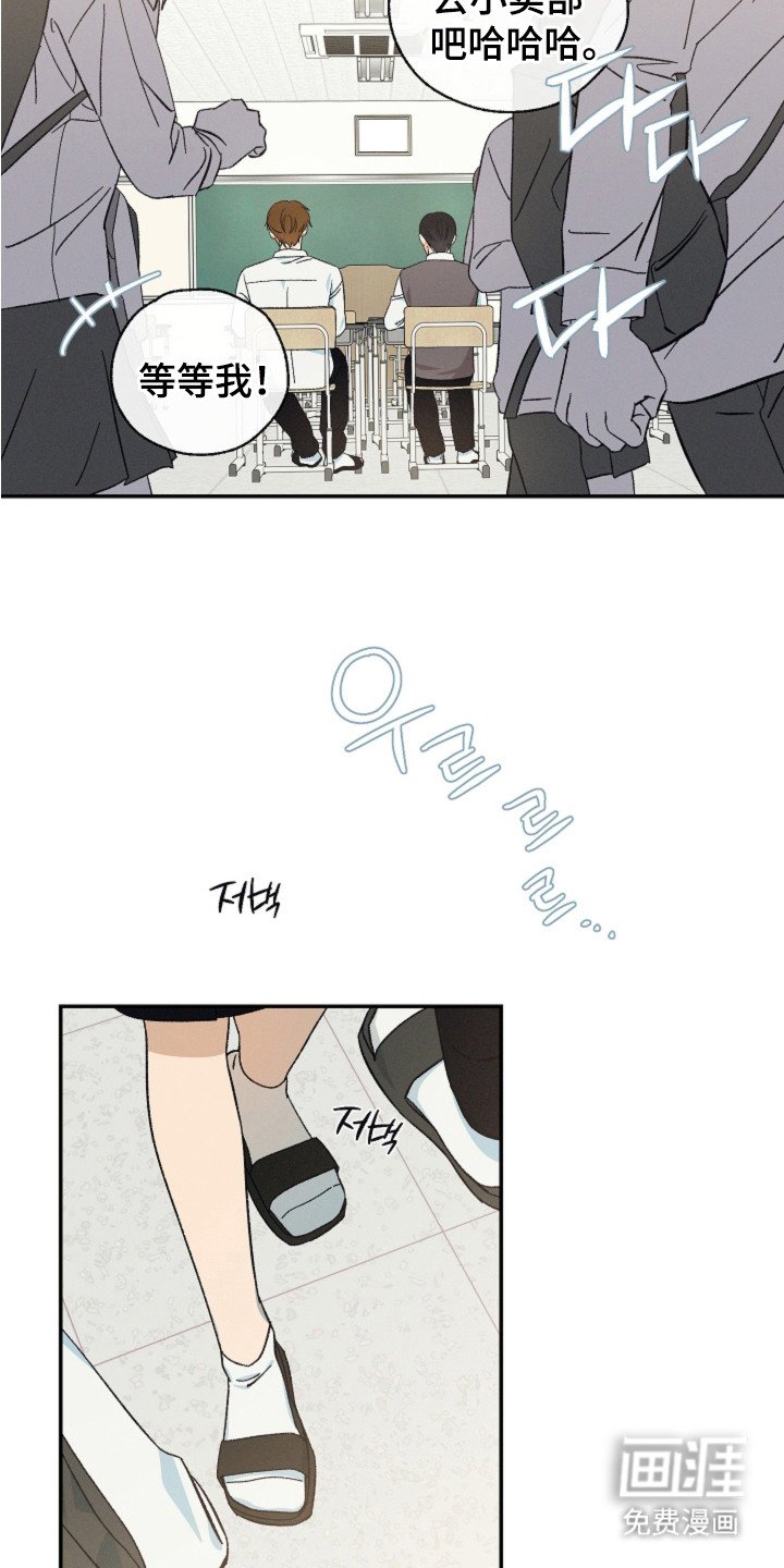 第10章：妨碍