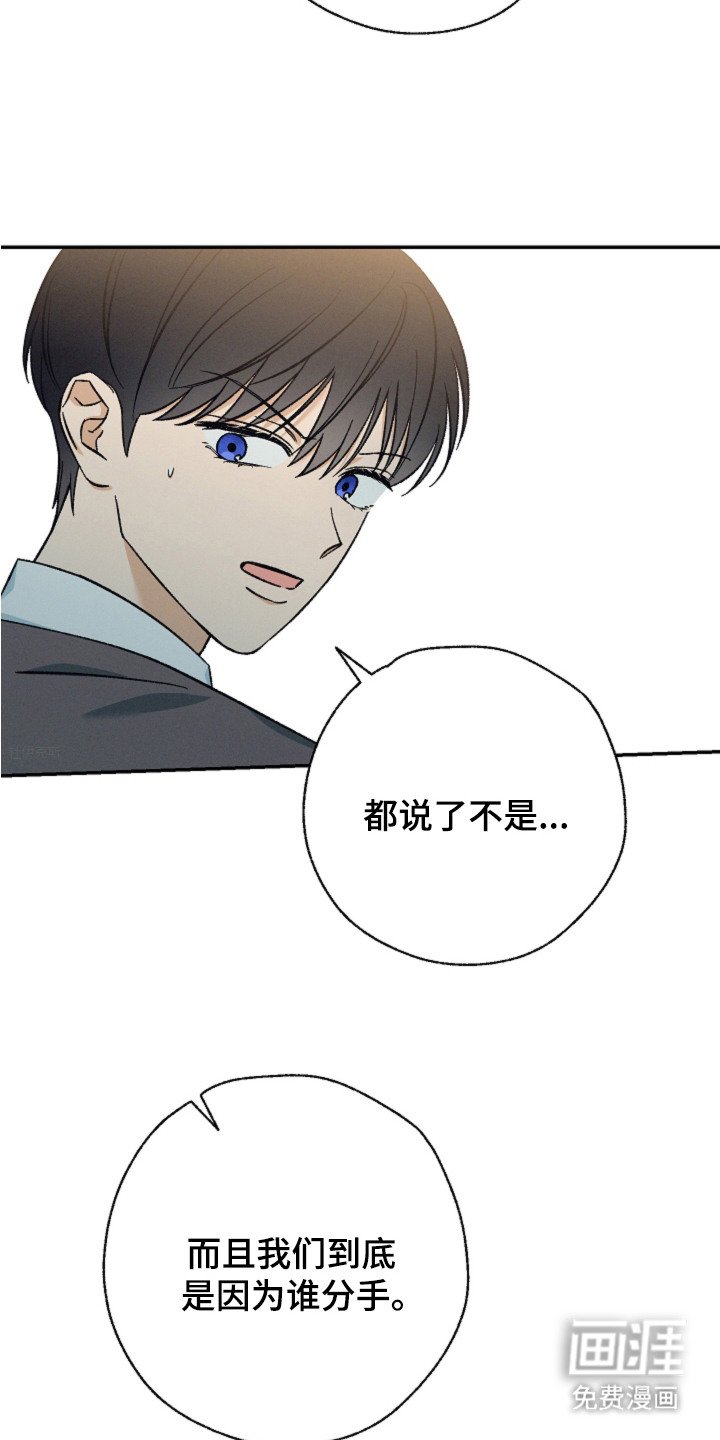 第10章：妨碍