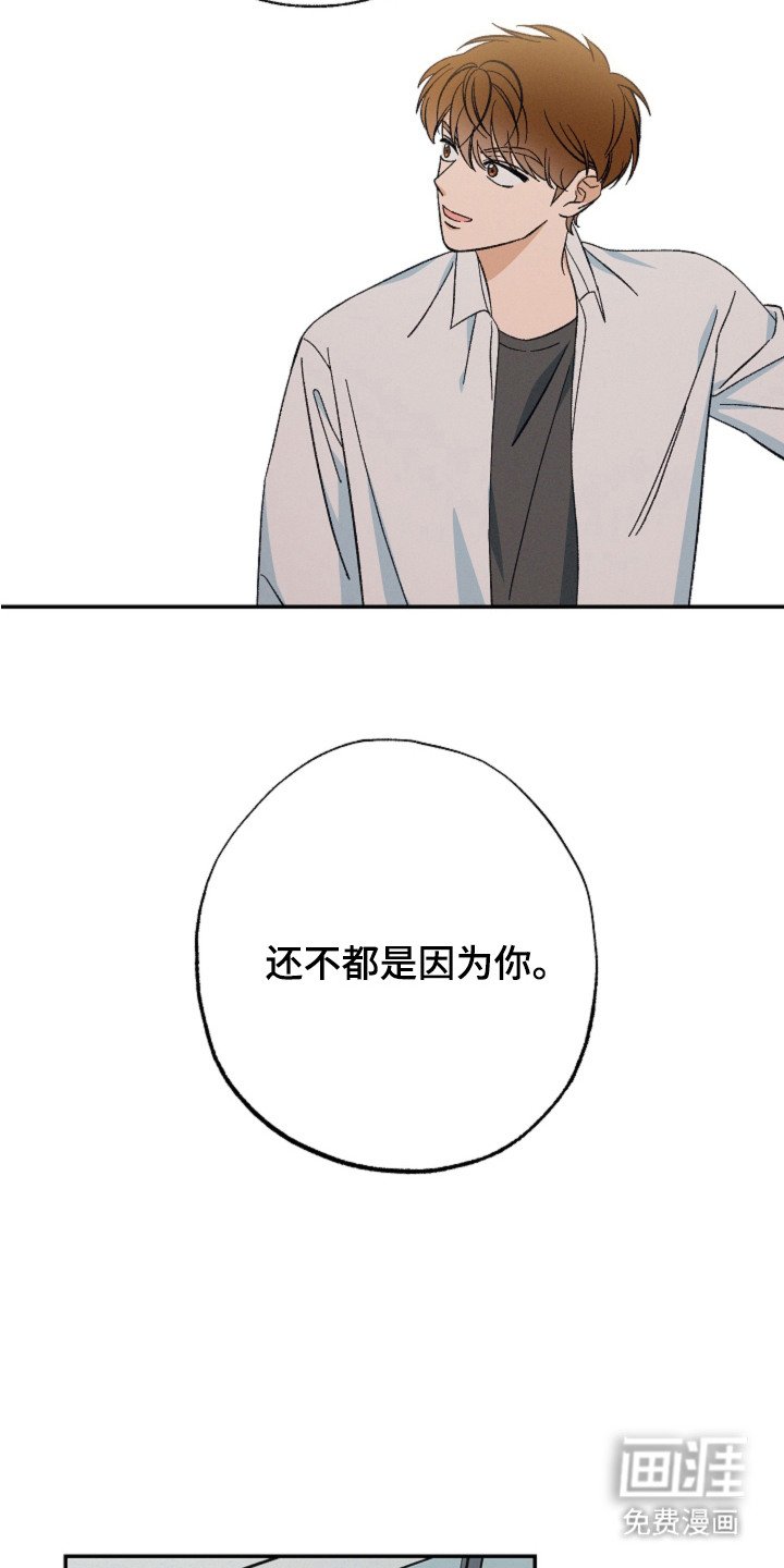 第10章：妨碍