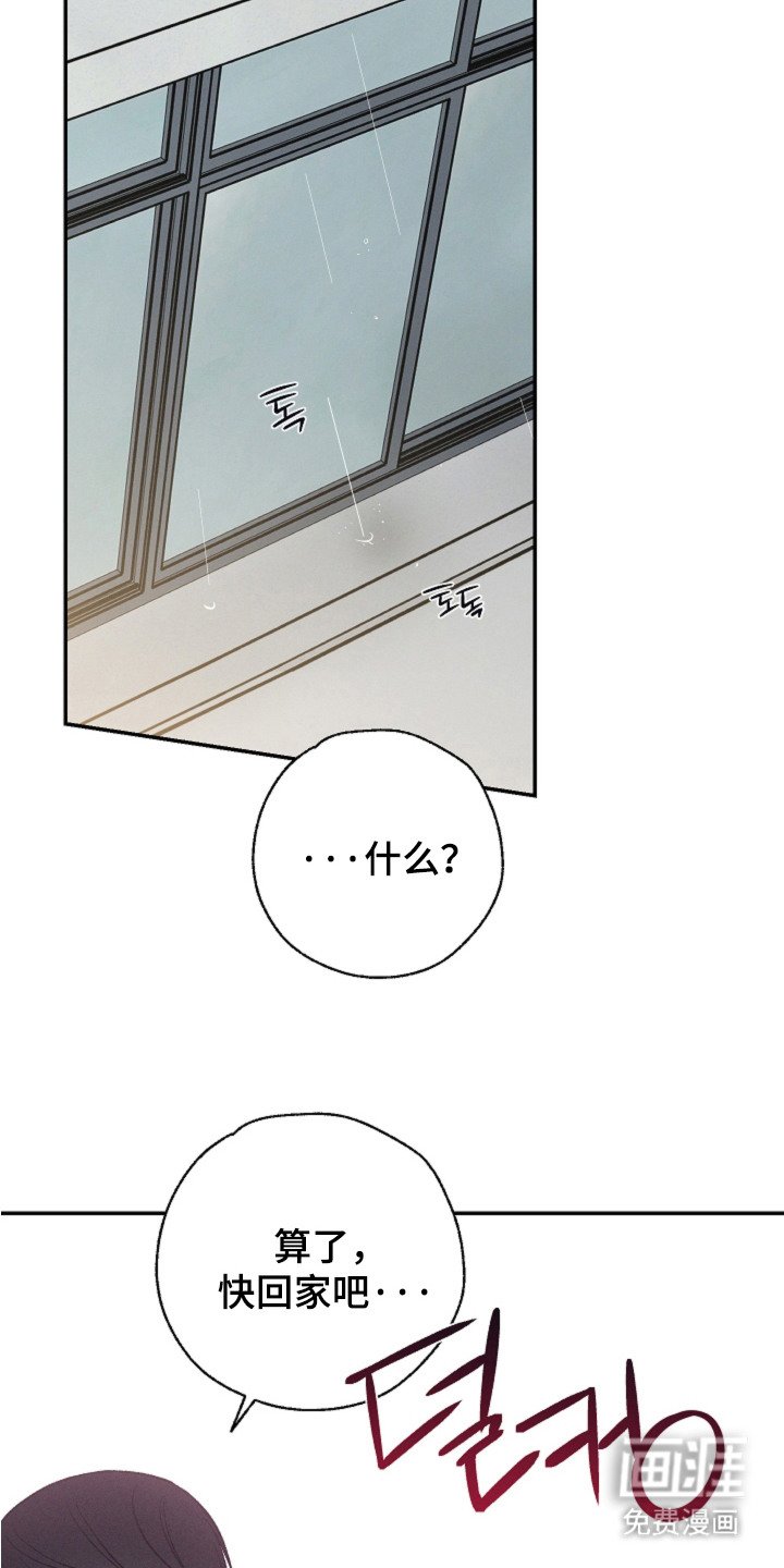第10章：妨碍