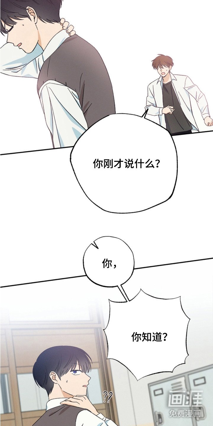 第10章：妨碍