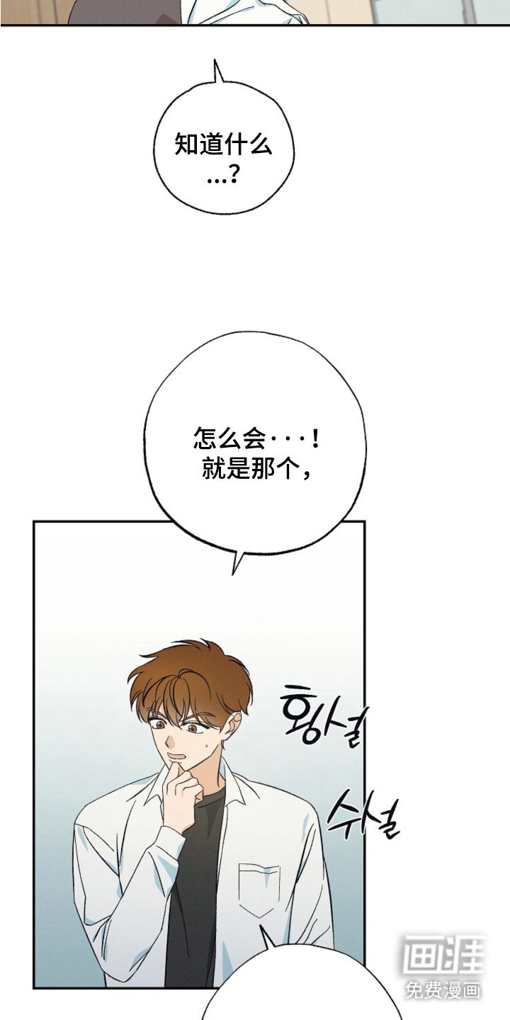 第10章：妨碍
