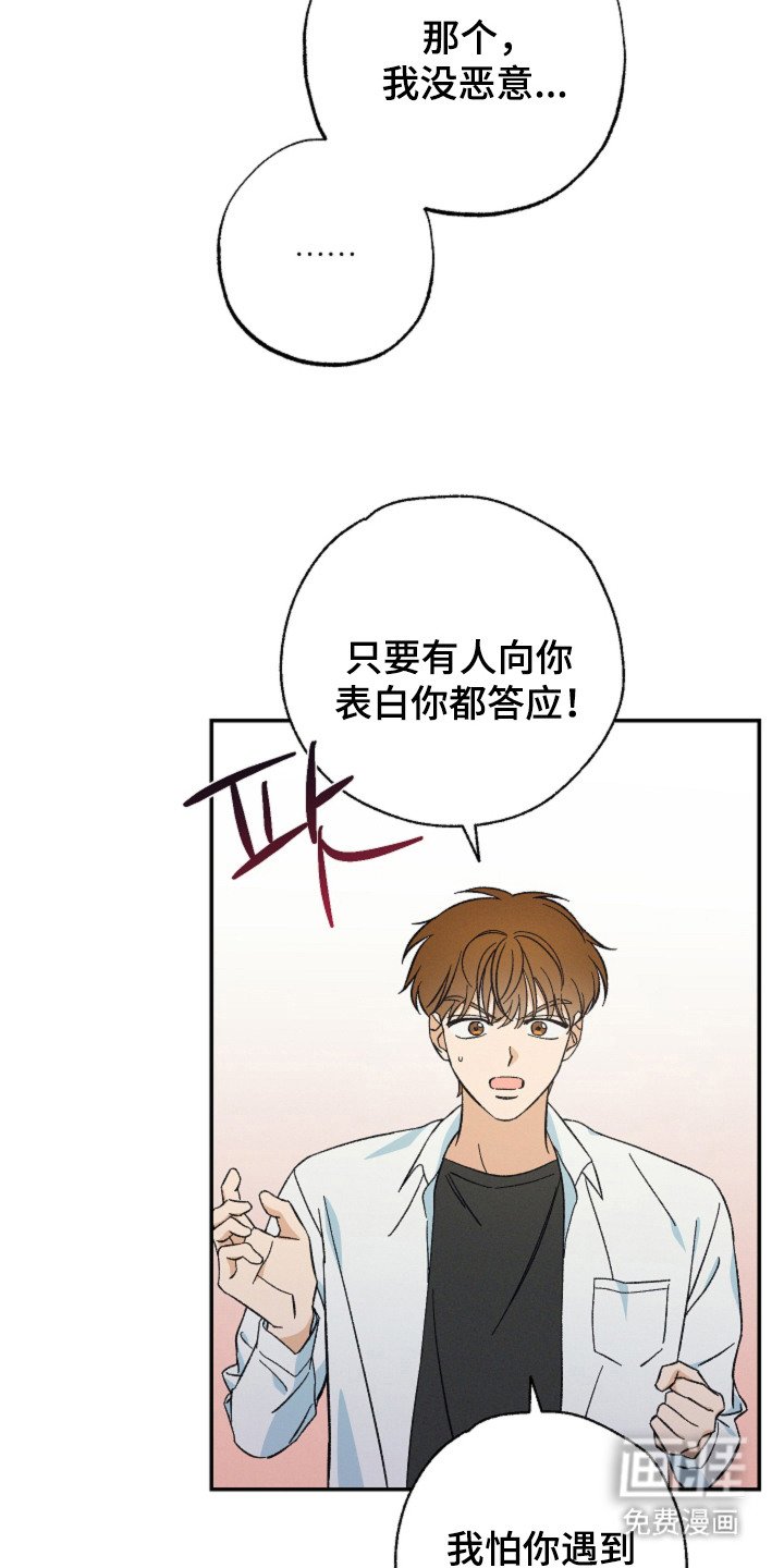 第10章：妨碍
