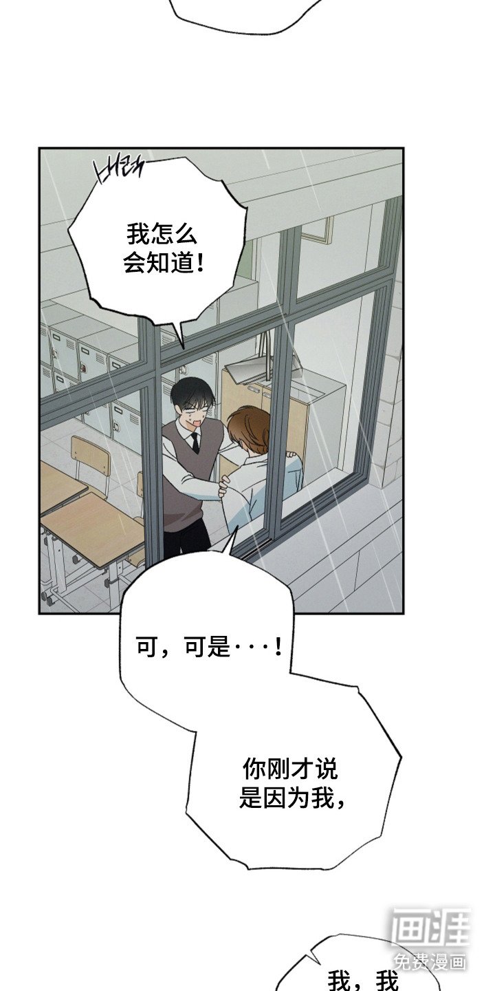 第11章：理由