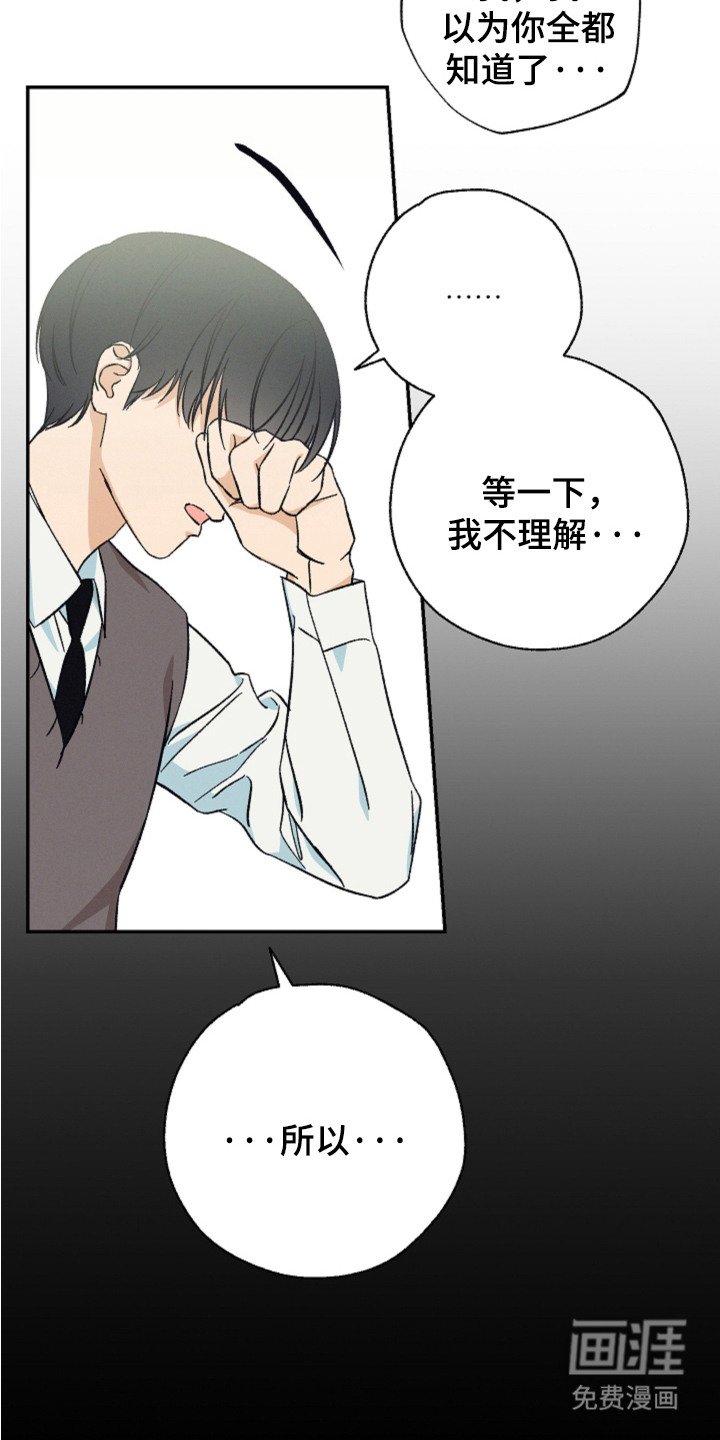 第11章：理由