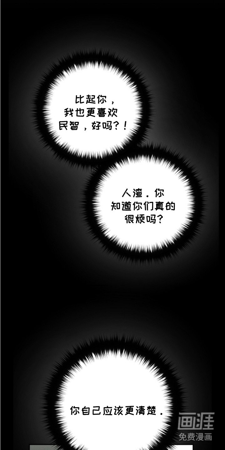 第11章：理由