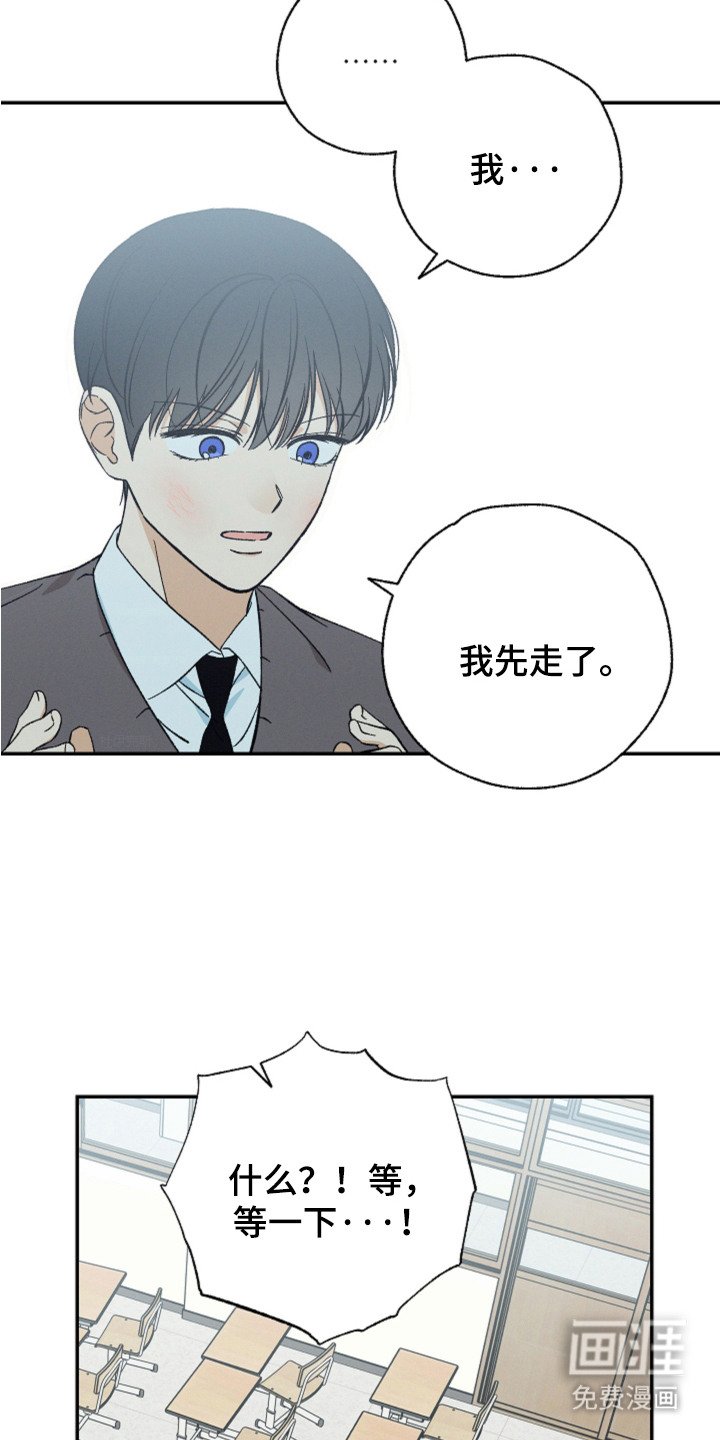 第11章：理由