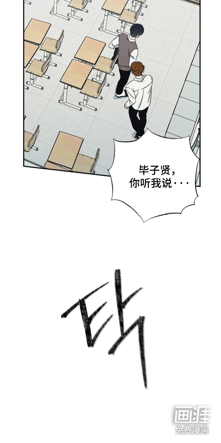 第11章：理由