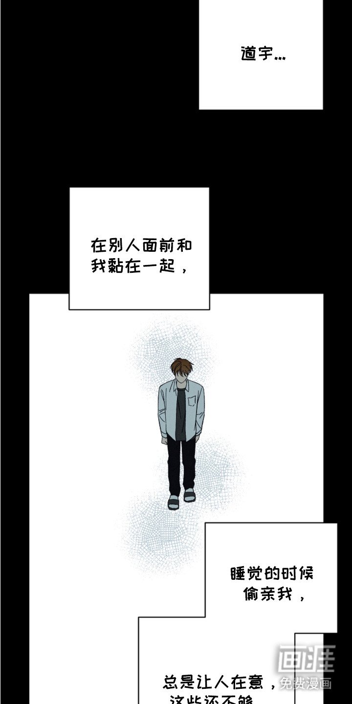 第12章：挥之不去