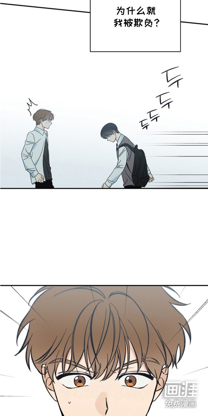 第12章：挥之不去