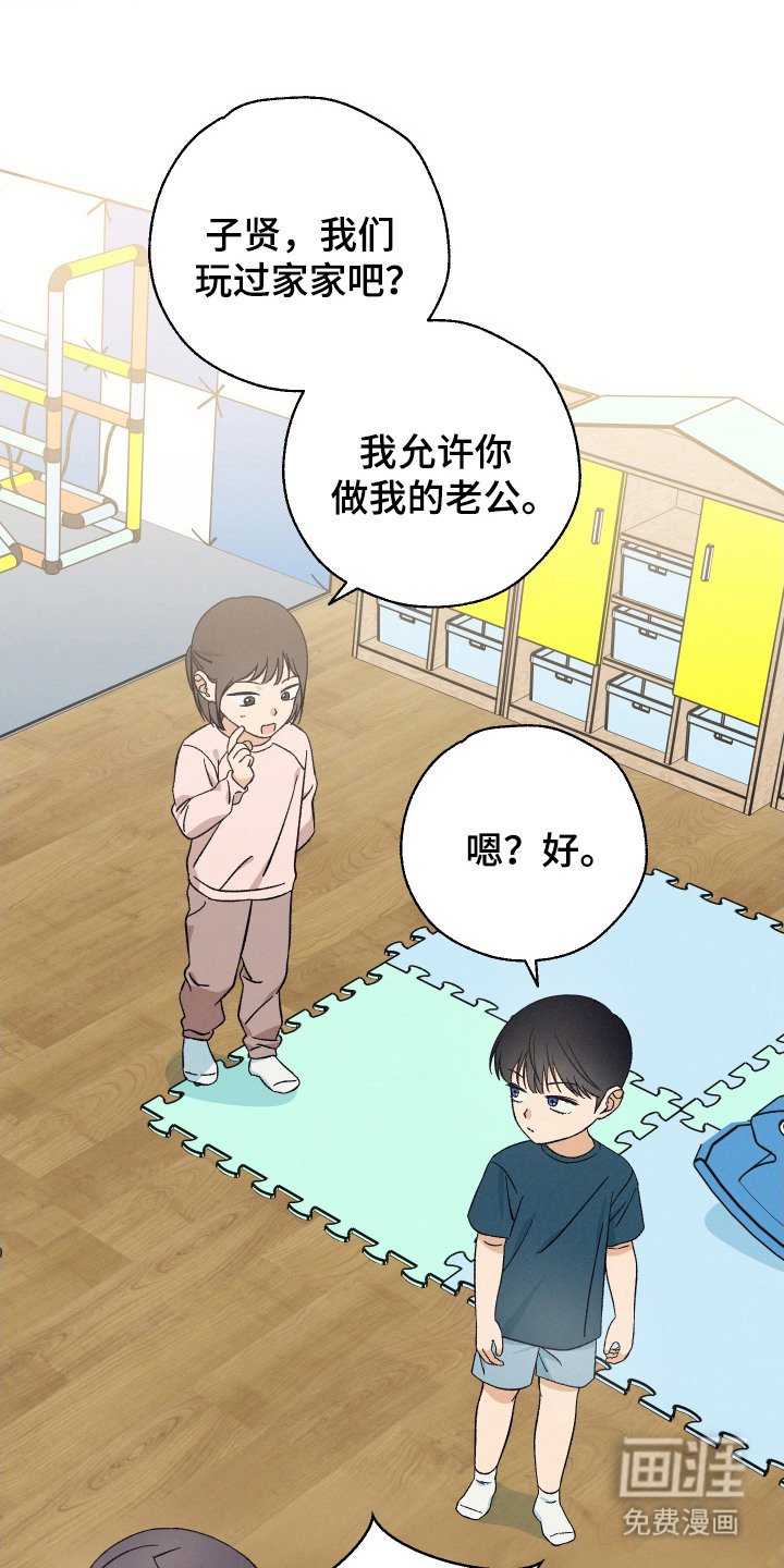 第12章：挥之不去