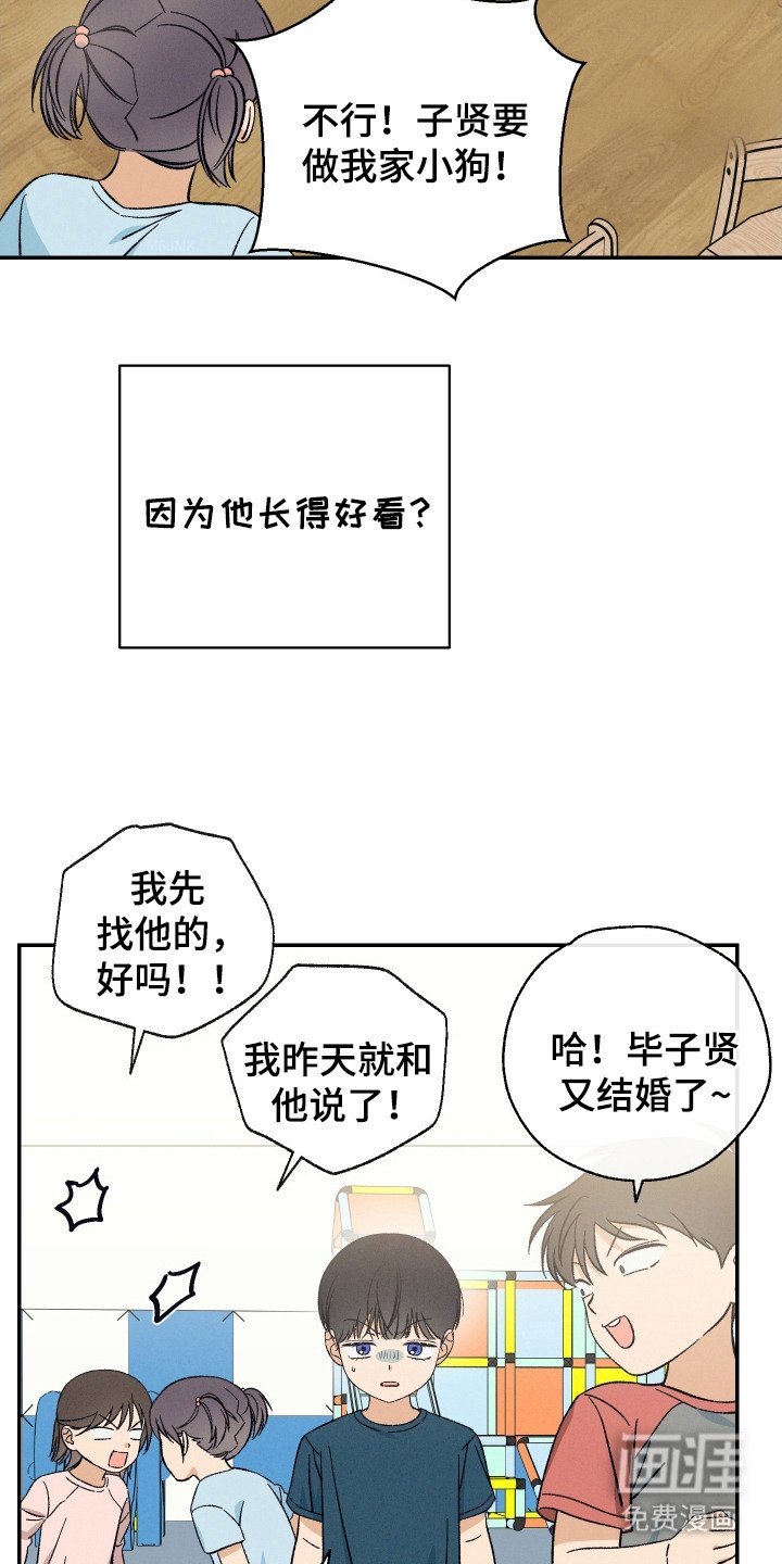 第12章：挥之不去