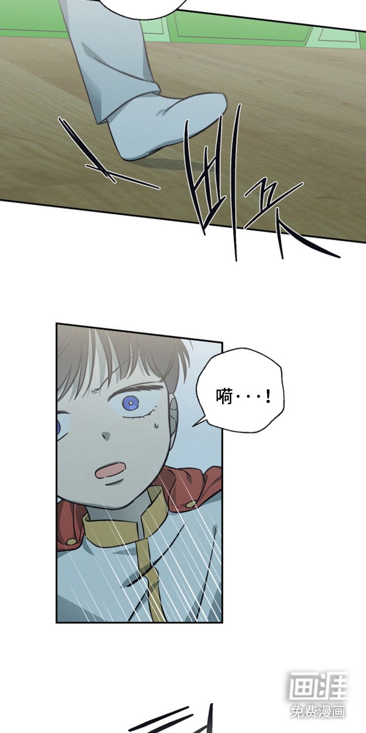第12章：挥之不去