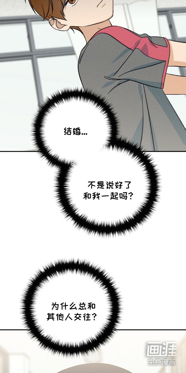 第13章：贪心