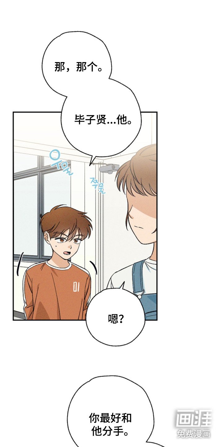 第13章：贪心